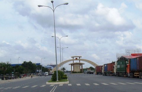 В провинции Тэйнинь находится Надзирательная комиссия при Комитете по...